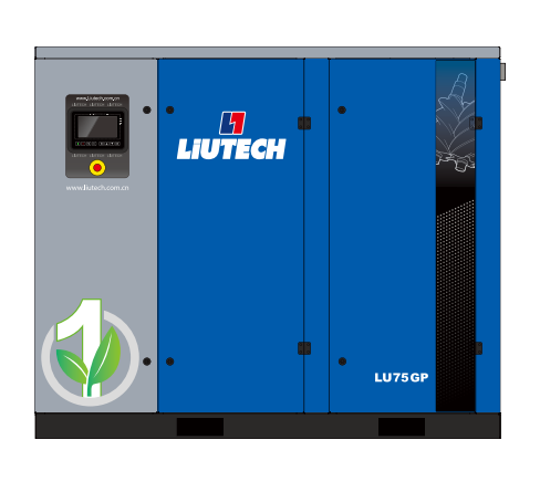 一級(jí)能效變頻螺桿式空壓機(jī) 一級(jí)能效變頻螺桿式空壓機(jī)