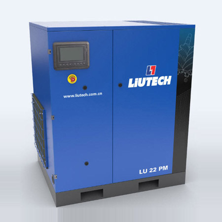 永磁變頻螺桿空壓機 永磁變頻螺桿空壓機