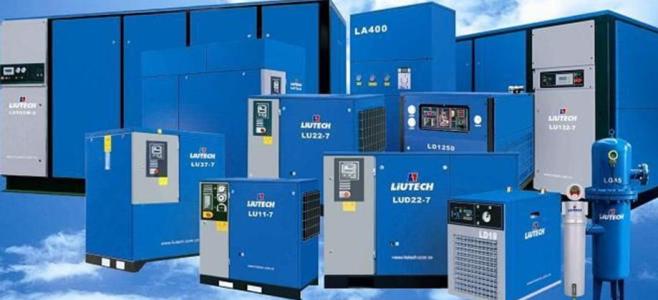 柳泰克空壓機大全