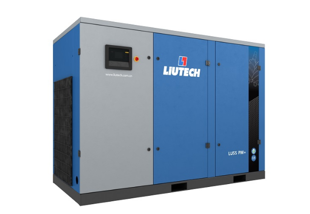 永磁變頻螺桿空壓機(jī)