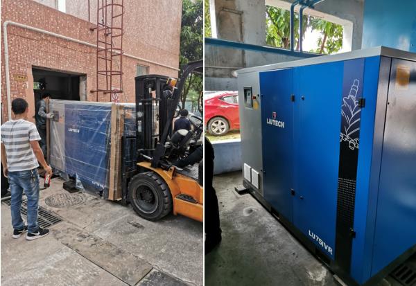 現(xiàn)使用2臺柳泰克75kw一級能效變頻空壓機(jī)