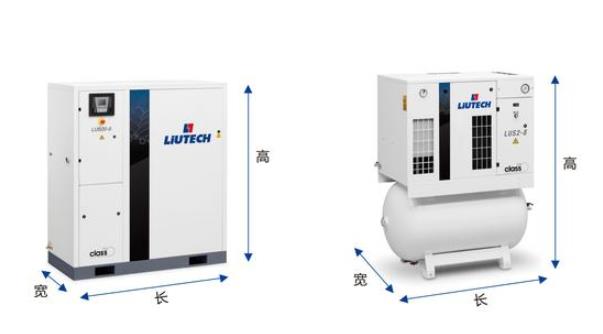 高壓無油空壓機(jī)