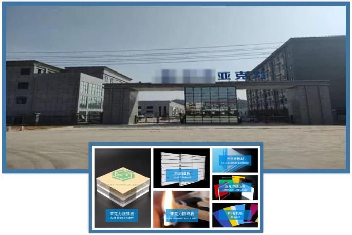 空壓機(jī)助力新材料行業(yè)