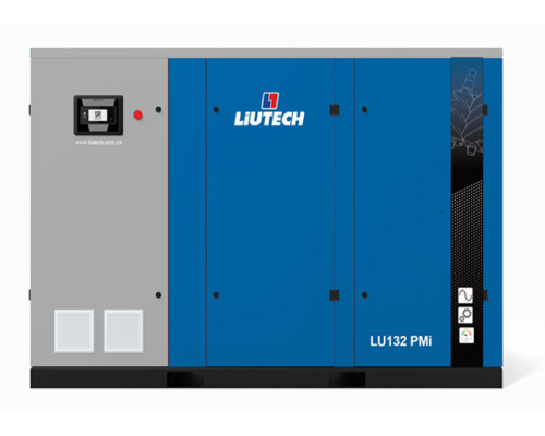 PMi專業(yè)油冷永磁變頻空壓機 PMi專業(yè)油冷永磁變頻空壓機