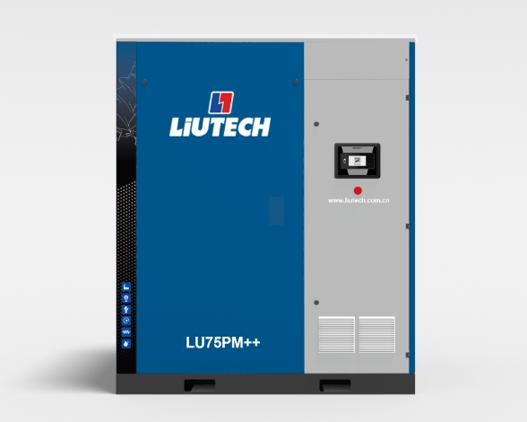 柳泰克油冷永磁變頻空壓機